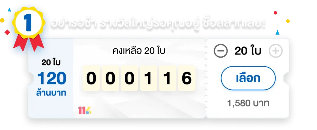 doblegame
